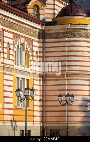 Particolare della casa di bagno minerale centrale, né Museo di Storia Regionale, Sofia, Bulgaria Foto Stock
