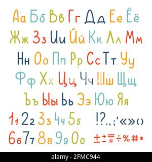 Carino alfabeto cirillico insieme di lettere scritte a mano, numeri e simboli di punteggiatura di un semplice bambino. Carattere russo. Lettere minuscole e maiuscole. Vettore Illustrazione Vettoriale