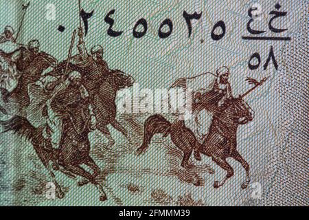 Frammento di 25 banconote da dinaro irachene emesse nel 1986 per scopo del progetto Foto Stock