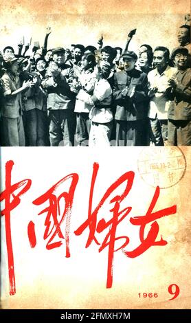 Il presidente Mao e Lin Biao in 'Chinese Woman' vecchia rivista settimanale durante gli anni '60, il periodo della rivoluzione culturale Foto Stock