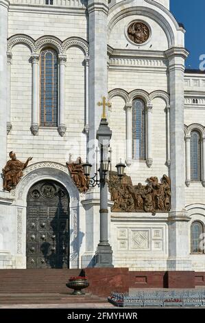 Frammenti e dettagli architettonici della Cattedrale di Cristo Salvatore, punto di riferimento: Mosca, Russia - 02 luglio 2011 Foto Stock