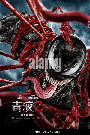 Tom Hardy E La Carneficina Sfondo