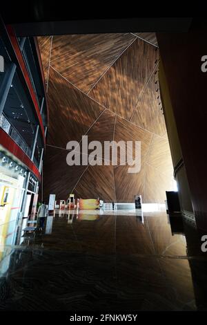 "L'Uovo' - Pechino il Centro Nazionale per le Arti dello spettacolo. Foto Stock