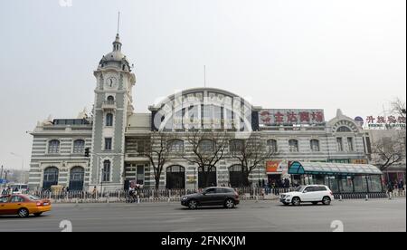 Museo ferroviario cinese vicino a Zhengyangmen a Pechino, Cina. Foto Stock