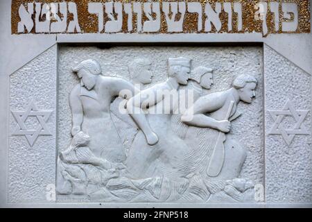 Città di Parigi cimitero, Bagneux, Hauts-de-Seine, Francia. Lapide ebraica Foto Stock