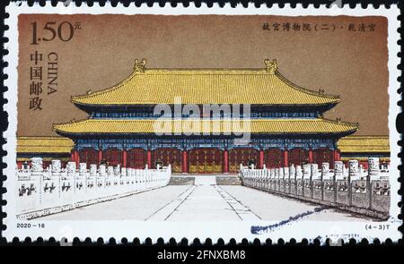 Edificio principale della Citta' Proibita a Pechino su francobollo Foto Stock