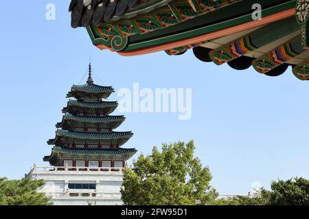 Museo Nazionale popolare della Corea situato all'interno del Palazzo Gyeongbokgung Foto Stock