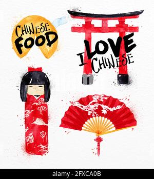 Simboli cinesi biscotti fortune, bambola kokeshi, cancello, disegno cinese fan con gocce e spruzzi su sfondo di carta acquerello Illustrazione Vettoriale