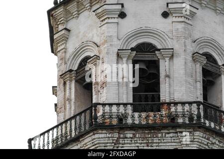 Nevyanskaya Torre Pendente, un monumento storico del 18 ° secolo. Foto Stock