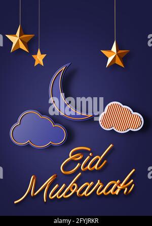 Mubarak Islamico sfondo modello elegante Ramadan Foto Stock