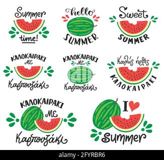 Cocomero isolato su sfondo bianco. Frutta estiva intera, tagliata a fette con semi e tagliata a pezzetti. Stile cartone animato. Frasi estive.immagine di stampa vettoriale. Illustrazione Vettoriale