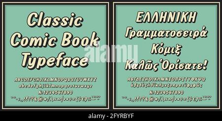 Carattere vintage in greco e inglese con numeri e segni di punteggiatura su sfondo colorato. Illustrazione della stampa vettoriale Illustrazione Vettoriale