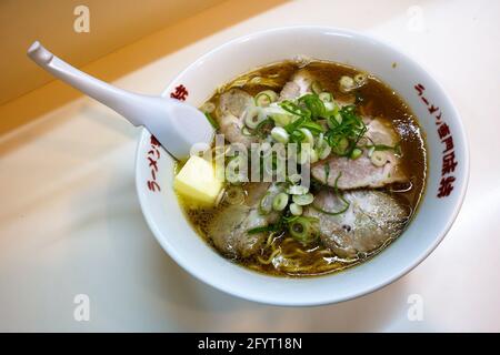 Abbondante ramen giapponese Foto Stock