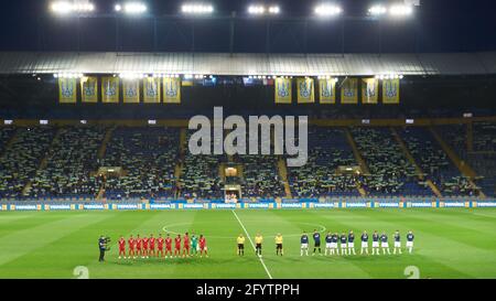 Kharkiv, Ucraina - 23 maggio 2021: La partita di calcio amichevole Ucraina vs Bahrain Foto Stock