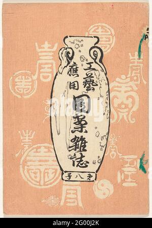 Disegni per parte artificiale applicata; Kogei Oyo Zon Zasshi. Parte otto; copertina rosa con vari emblemi e immagine di un vaso sul quale si trova il titolo; 10 fogli: Una foglia, testo; otto fogli, disegni in bianco e nero; ultimo foglio, colophon. Foto Stock