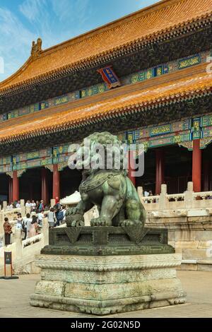 Porta della suprema armonia nella Città Proibita di Pechino, Cina Foto Stock