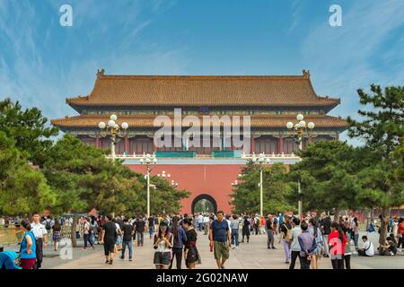 Second Entrance to Forbidden City, Beijing, China Stock Photo