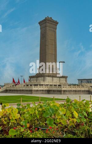 Monumento agli Eroi del Popolo in Piazza Tiananmen, Pechino, Cina Foto Stock