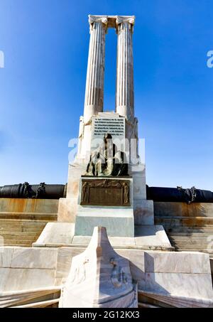 Maine Memorial, vedado, l'Avana, Cuba Foto Stock