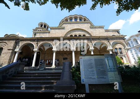 Chiesa di Hagia Nedelja a Sofia, Bulgaria. Foto Stock