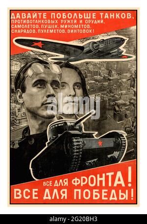 Propaganda sovietica dell'URSS WW2: "Tutto per il fronte. Tutto per Victory. Un appello per lavorare sodo e produrre armamenti per il fronte. Poster di propaganda dell'URSS della seconda guerra mondiale di Lazar Markovich Lissitzky (in russo: 23 novembre 1890 – 30 dicembre 1941), noto come El Lissitzky , è stato un artista, designer, fotografo, tipografo, polemico e architetto russo. Fu una figura importante dell'avanguardia russa durante la seconda guerra mondiale Foto Stock