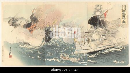 Immagine della guerra cinese-giapponese e della grande vittoria della Marina giapponese vicino a Dagushan; Nisshin Sensô Taikôsan OKI Nichi-CAN Senryô No Zu. Navi giapponesi in battaglia navale con la flotta cinese vicino a Dagushan nel mare giallo, conosciuta come la battaglia del Mar giallo il 17 settembre 1894 durante la prima guerra cinese-giapponese (1894-1895). Foto Stock