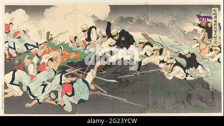 Il colpo feroce che ha sfidato il nostro esercito quando attraversa il fiume Ansung; Anjô no Watashi Crea Taiken No Zu. Le truppe giapponesi, guidate dal Capitano Matsezaki, attraversano il fiume Ansung per attaccare i coreani. Questa battaglia a Songhwan ebbe luogo nella notte del 28 luglio 1894, durante la prima guerra cinese-giapponese (1894-1895). Foto Stock