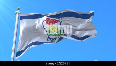 Bandiera della città di Karmiel in Israele - rendering 3d Foto Stock