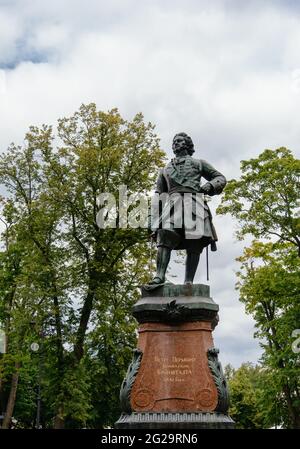 Monumento a Pietro il Grande nel Parco Petrovsky, 1841, estate in tempo nuvoloso. Foto Stock