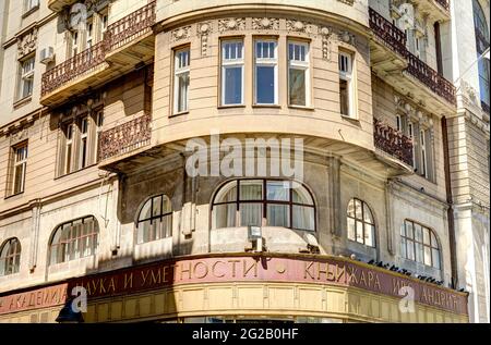 Punti di riferimento di Belgrado, immagine HDR Foto Stock