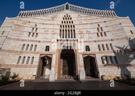 La facciata occidentale della Chiesa dell'Annunciazione, detta anche Basilica dell'Annunciazione, è una Chiesa cattolica di Nazareth. Israele Foto Stock