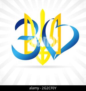 Logo per 30 anni anniversario Ucraina Independence Day. Festa in Ucraina 24 agosto, illustrazione vettoriale per poster, banner o biglietto d'auguri Illustrazione Vettoriale