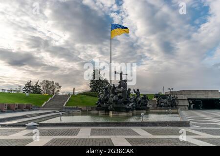 Museo della storia dell'Ucraina nella seconda guerra mondiale a Kiev. Complesso commemorativo. Foto Stock