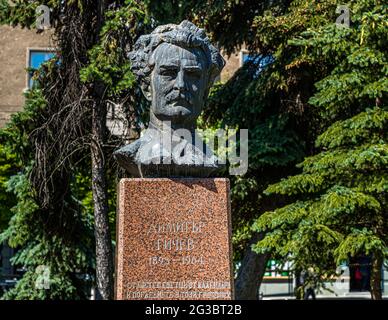 Busto del politico bulgaro Dimityr Lubomirov Giczew a Sofia, Bulgaria Foto Stock