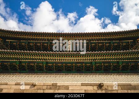 Sungnyemun, grande porta sud della vecchia città di seoul, nella corea del Sud. Traduzione: Sungnyemun Foto Stock