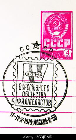 MOSCA, RUSSIA - 17 APRILE 2021: Busta del primo giorno stampata in URSS dedicata alla IV società filately unita, datata 1979 Foto Stock