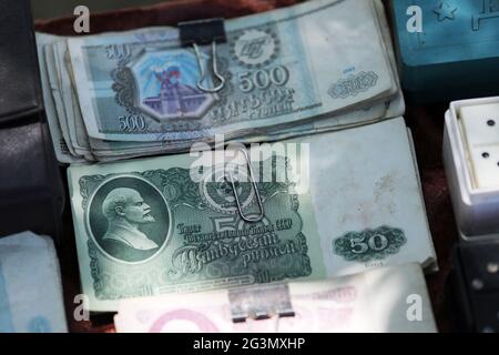 '20.07.2018, Tbilisi, Georgia - banconote in moneta rubabile. 00S180720D556CAROEX.JPG [RELEASE DEL MODELLO: NO, RELEASE DELLA PROPRIETÀ: NO (c) caro images / Bas Foto Stock