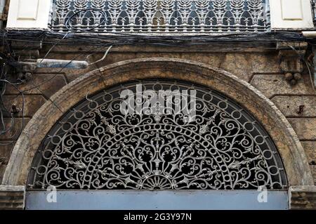 Griglia decorativa, Rio de Janeiro, Brasile Foto Stock