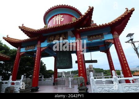 Bouddhist Temple - Zhongzheng Park - Shoushan Road - Zhongzheng District - Keelung City - Taïwan Foto Stock