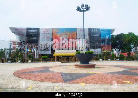Penang, Malesia. 20 agosto 2017. Il famoso auditorium della sala da concerto, Dewan Sri, nell'area di George Town di Penang Malesia in una giornata trascorsa. Foto Stock