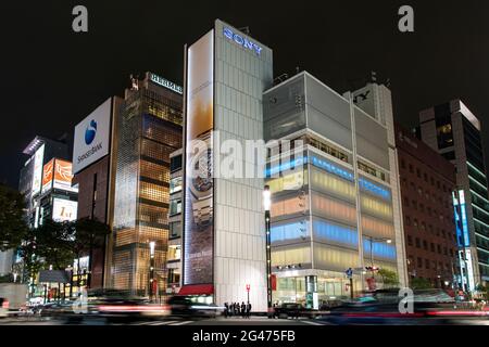L'edificio Sony (e altri) a Ginza, Tokyo, Giappone Foto Stock