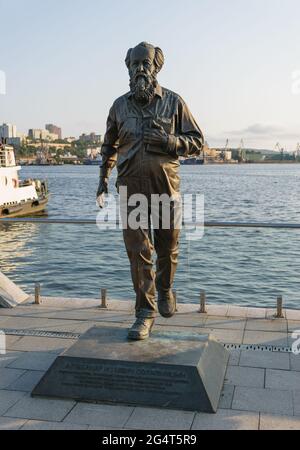 VLADIVOSTOK, RUSSIA - 22 SETTEMBRE 2018: Il monumento ad Alexander Solzhenitsyn a Vladivostok. Foto Stock