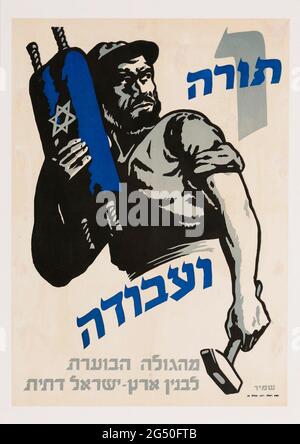 Il manifesto d'elezione d'epoca del movimento Herut (ebraico: חֵרוּת, libertà) è stato il principale partito politico nazionalista di destra in Israele dal 1 Foto Stock