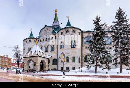 Nizhny Novgorod, Russia -25, Febbraio, 2017, Dipartimento di Nizhny Novgorod della banca nazionale, banca di stato - un monumento eccezionale di architettura del Foto Stock