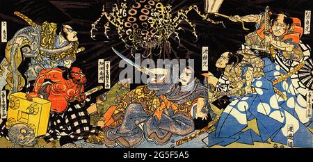 Utagawa Kuniyoshi 歌川 国芳 - Raiko Tormented Earth Spider Foto Stock