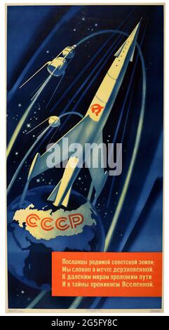 Poster vintage – N. Smolyak artwork - Poster vintage Soviet Rocket Universe Exploration - Space Race Propaganda - 1958 Foto Stock