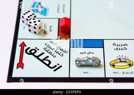 Gioco da tavolo Monopoly. Edizione Dubai. Foto Stock