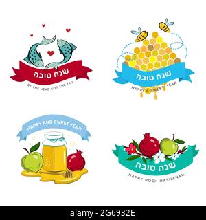 Rosh Hashanah Ebraico biglietti di auguri per le vacanze Badges con saluti e simboli tradizionali, mela, melograno, miele, pesce. Felice anno nuovo in ebraico. Illustrazione Vettoriale