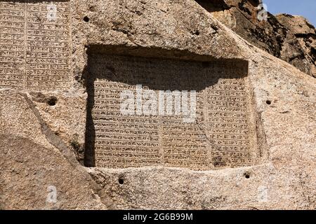 Ganj Nameh (Ganiname), iscrizioni cuneiformi achemenide, sobborgo di Hamedan (Hamadan), Provincia di Hamadan, Iran, Persia, Asia occidentale, Asia Foto Stock