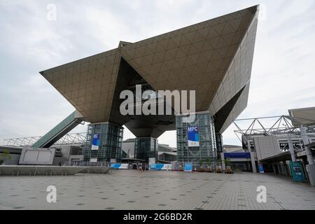 Tokyo, Giappone. 5 luglio 2021. Una visione generale del Comitato Organizzatore di Tokyo 2020 (Public Interest Incorporated Foundation) Centro Stampa principale (MPC) e Centro Internazionale di trasmissione (IBC) prima dei Giochi di Tokyo 2020 che iniziano da luglio 23. Credit: AFLO/Alamy Live News Foto Stock